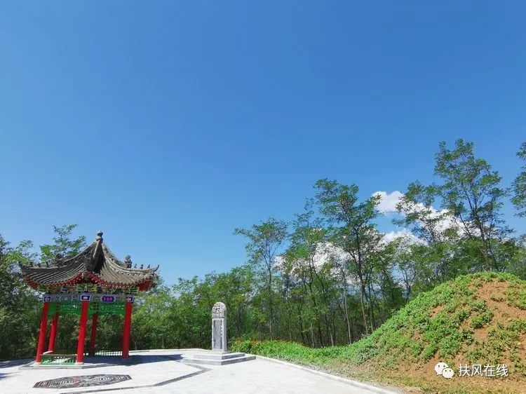 野河山,景区门票,扶风县,身份证,门票