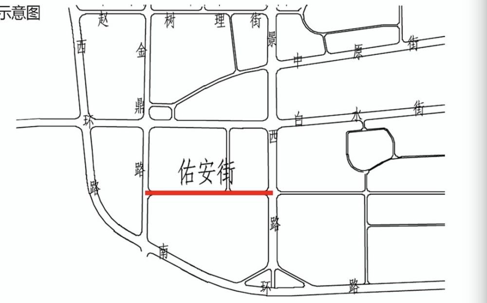 晋城市区将新建6条路,地点在这儿!