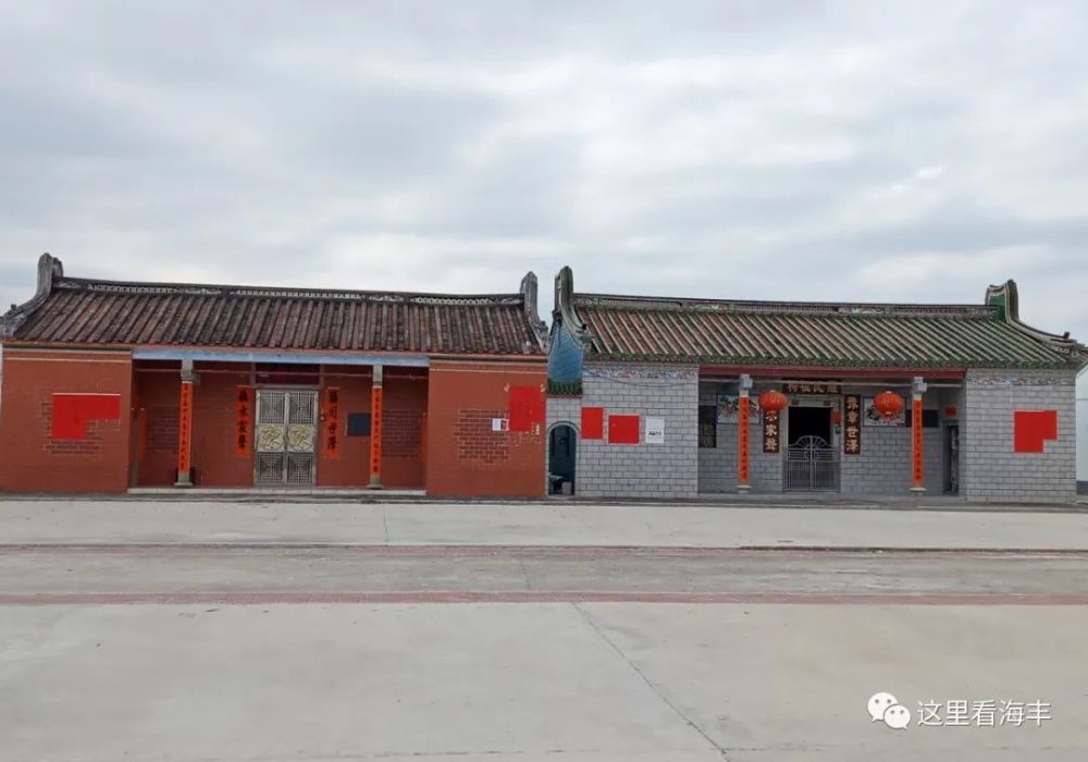 ding 进来了解一下海丰的乡族文化?