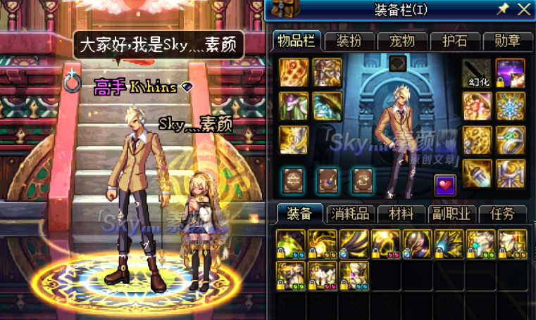 dnf:天界人的武器强不强?神枪手100级史诗武器深度分析