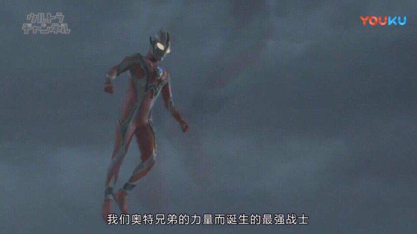 盘点梦比优斯无限和凤凰设定