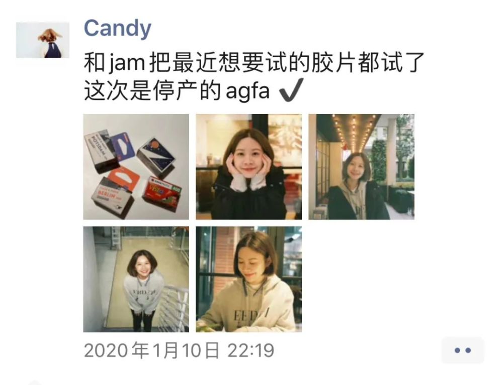 关注每天7:00—10:00《早安新发现》 每天了解candy多一点 早安家族