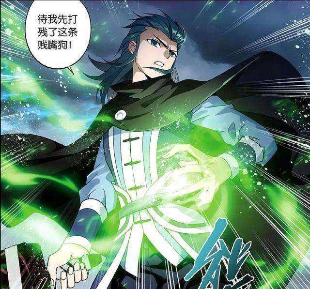 斗破:三千焱炎火对萧炎究竟有多重要?三点得提到!救药