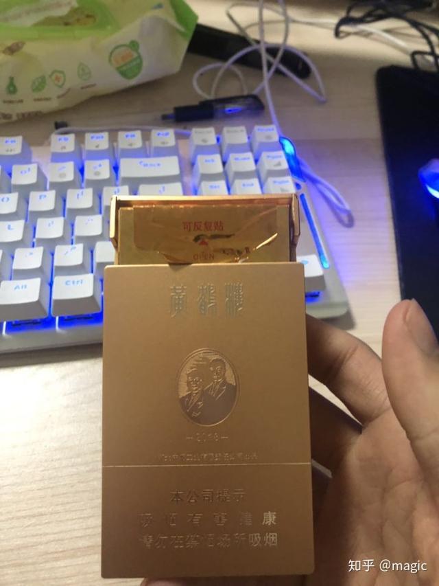 盘点中国最贵的八种香烟,一条动辄上万,你都认识吗?