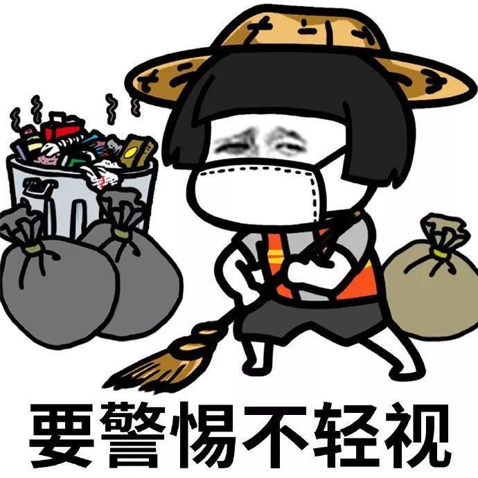 搞笑段子:我爸躺在沙发上看电视睡着了,然后我妈悄悄扎了个冲天揪