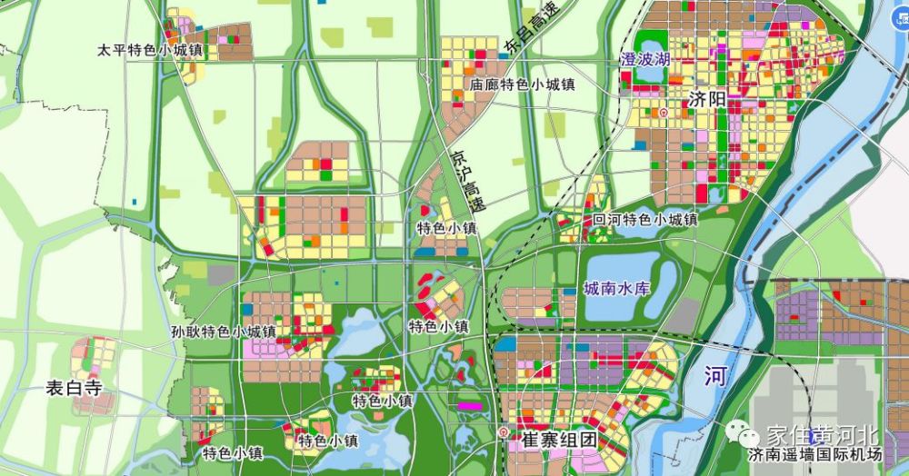 济南新旧动能转换先行区,先行区,济南,济阳区,黄河公园,新市镇