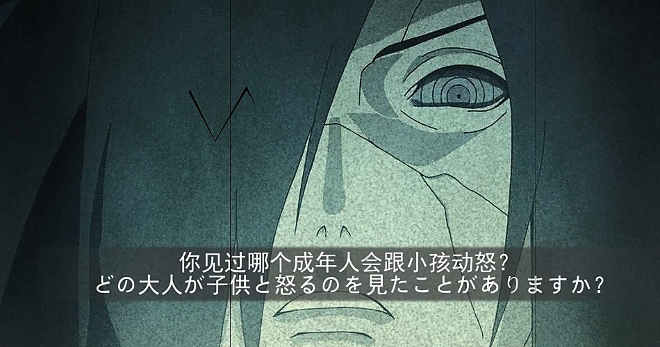 火影:去年小李设计了2个高招s忍,一个成天王,另一个却