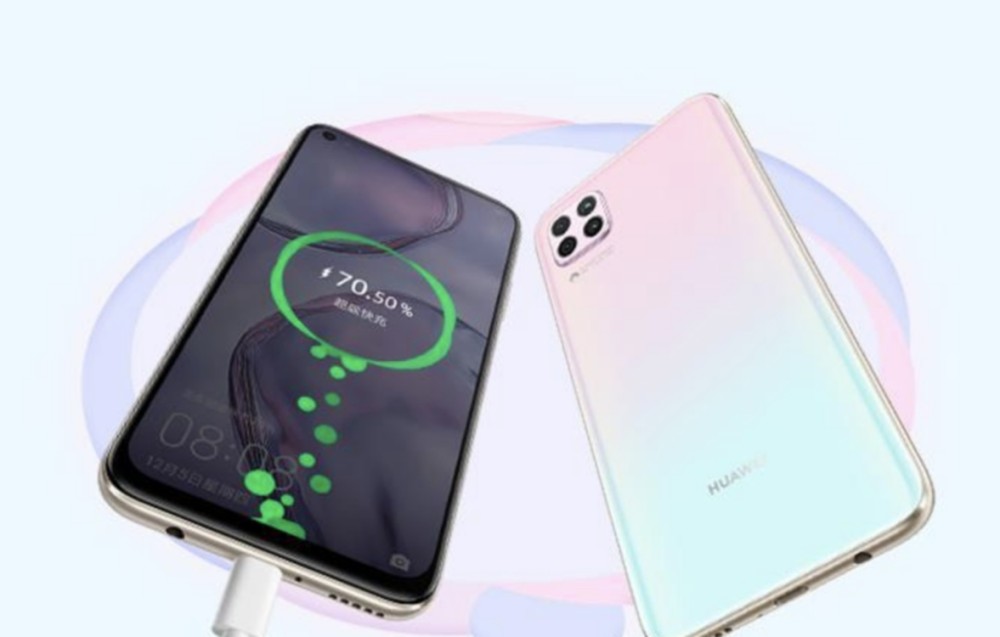 三星s10lite,华为p40lite,p40lite,华为p40系列,华为,新机