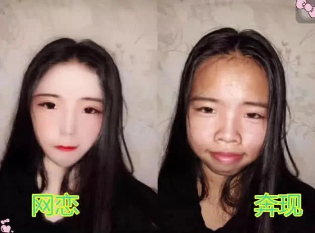 网恋奔现翻车现场,网恋时:媳妇你真美,奔现后:肥婆滚远点!