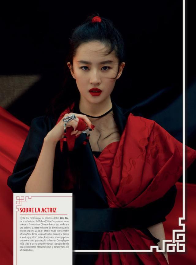刘亦菲唱《花木兰》主题曲,曾被diss演技,如今告别花瓶成女战士