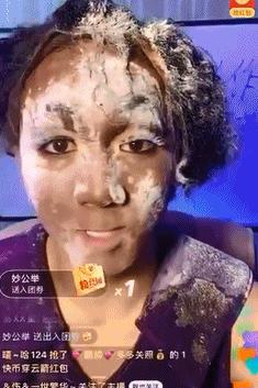 韩美娟自爆被威胁,被人用面粉鸡蛋泼脸.快手网红的世界你别猜