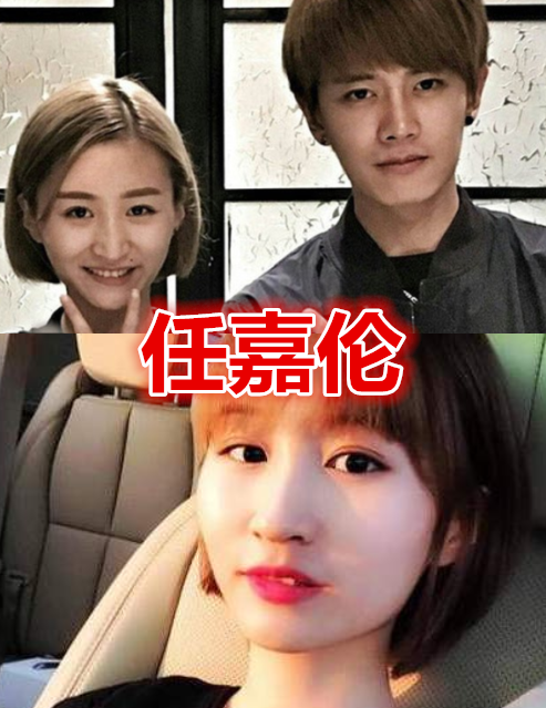 有种"高颜值"叫明星的老婆,任嘉伦周杰伦还好,看到吴尊:羡慕了!