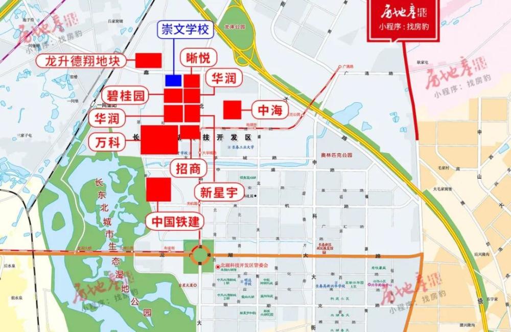 另外2020年长春市供地计划征求意见公告中,北湖供应居住用地,基本集中