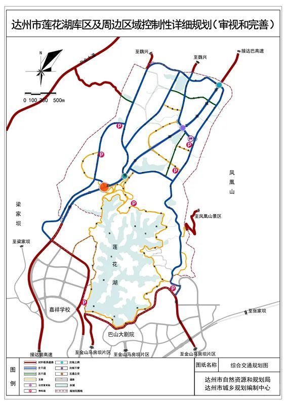 达州市莲花湖库区及周边区域控制性详细规划