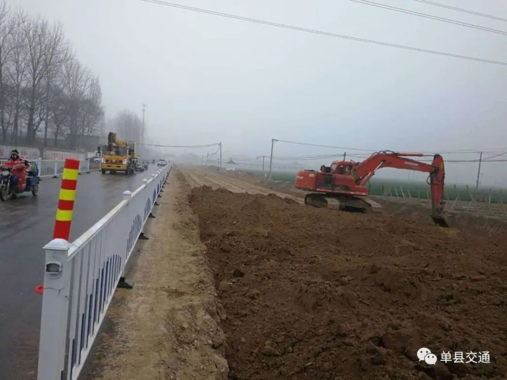 单县—曹县公路征地拆迁进行中