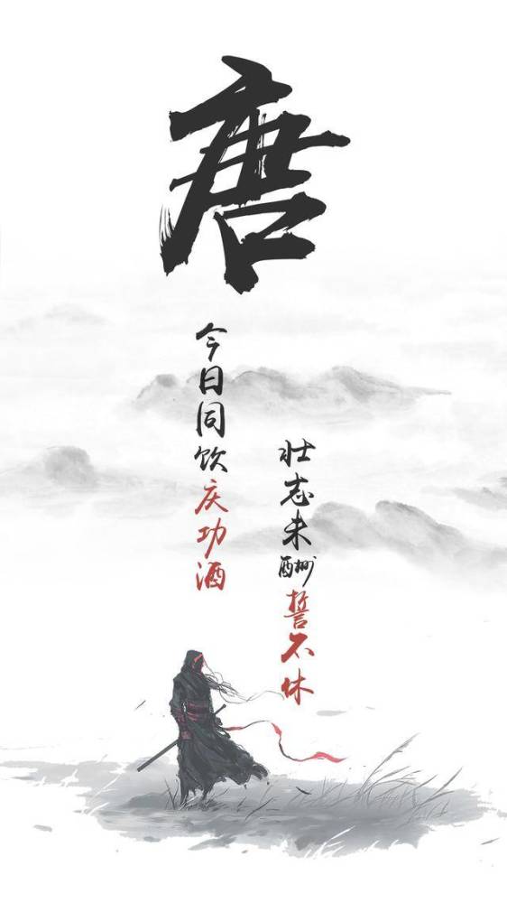 中国风壁纸,昔日人何处,终年水自流