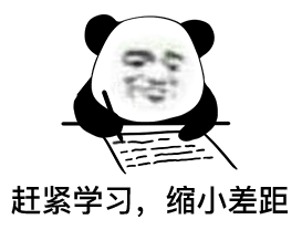 阅读全文 点赞为你推荐更多 壁纸壳 你的壁纸/头像/表情百宝箱