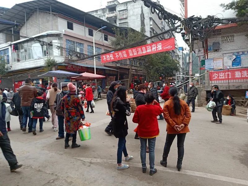 昨天 南充顺庆区——金台镇赶场,还是非常闹热!