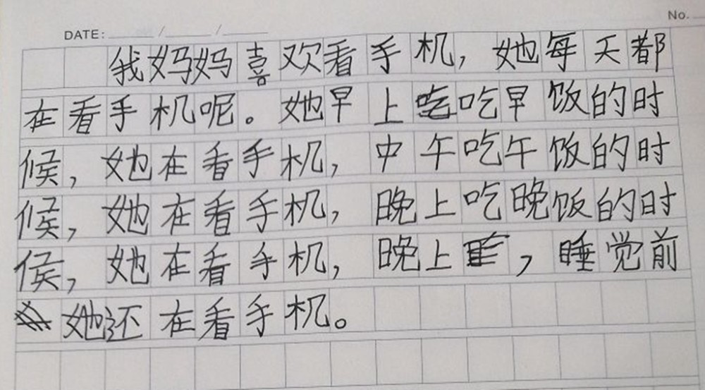妈妈辅导小学生写作业,奇葩作业气的妈妈直跺脚,爸爸在旁直点赞!