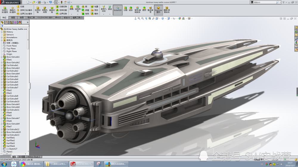 solidworks建模-太空战舰重型巡洋舰高清渲染图鉴赏