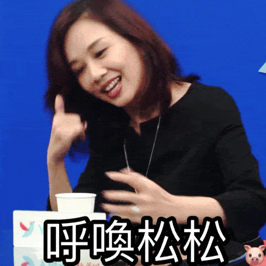你能相信,这是一个49岁的