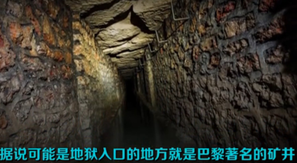 地球七大诡异地点 冰湖200具尸体千年不腐