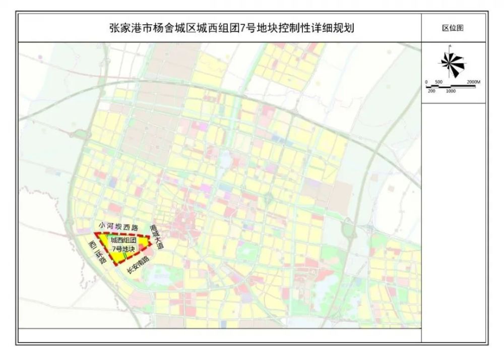 近日张家港保税区 也发布了调整公示 张家港市金港镇后塍核心区及