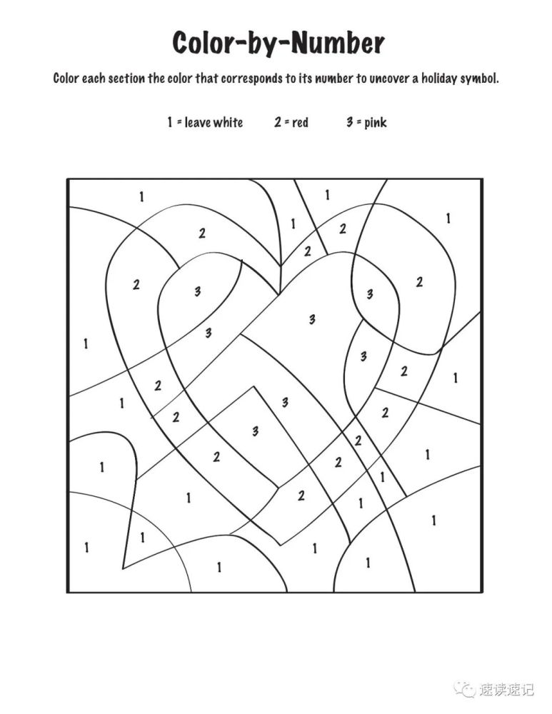 提高注意力训练-手部精细动作训练数字涂色英文原版