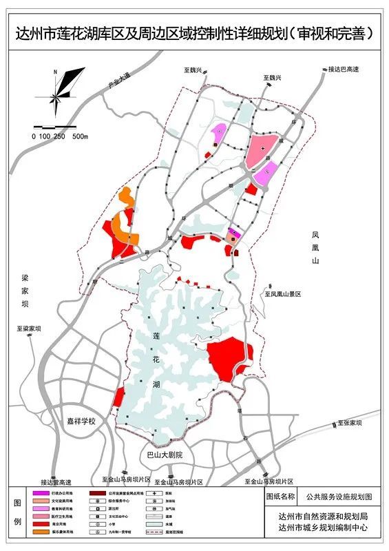 达州市莲花湖库区及周边区域控制性详细规划