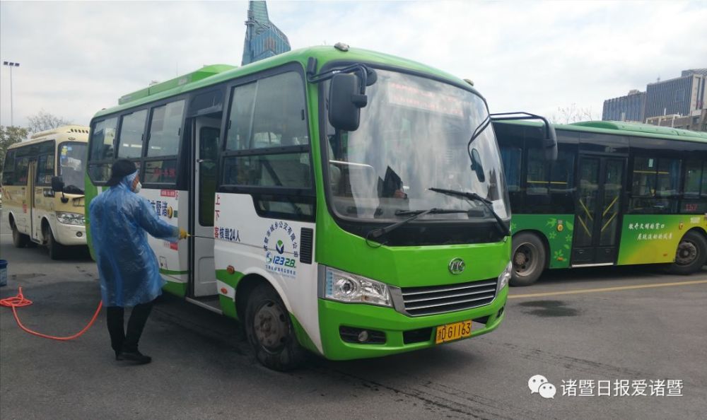 诸暨市,公交车