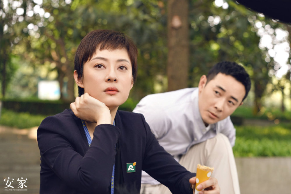 中景信老总身世(3)