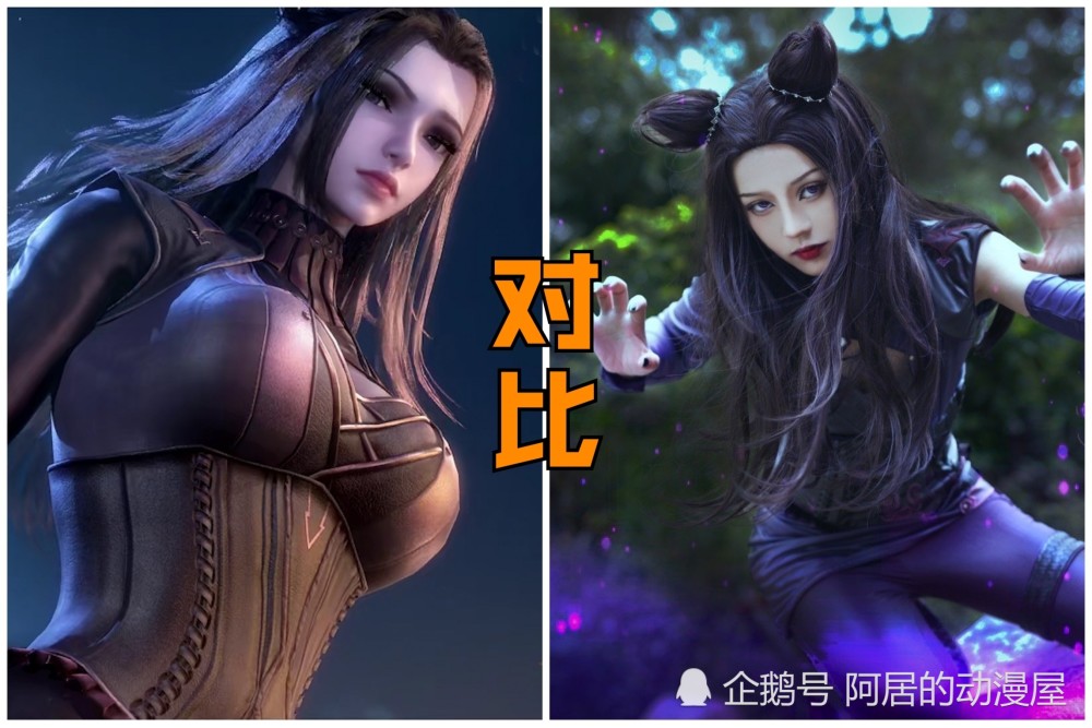 斗罗大陆:动漫版对比真人版,奥斯卡神还原,真人版唐三