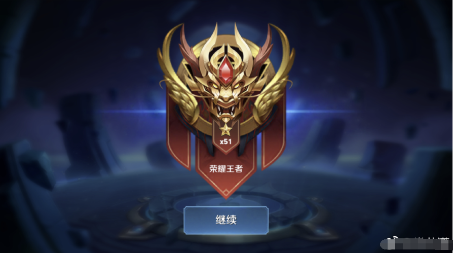 王者荣耀:陈赫段位钻石,成果段位星耀,看到娄艺潇的段位,打扰了