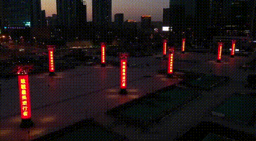 燃!全城亮灯 百屏致敬 这些瞬间让人泪目