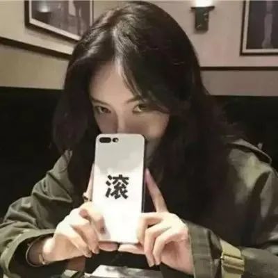 今日的个性头像哦,酷酷的小哥哥小姐姐头像!