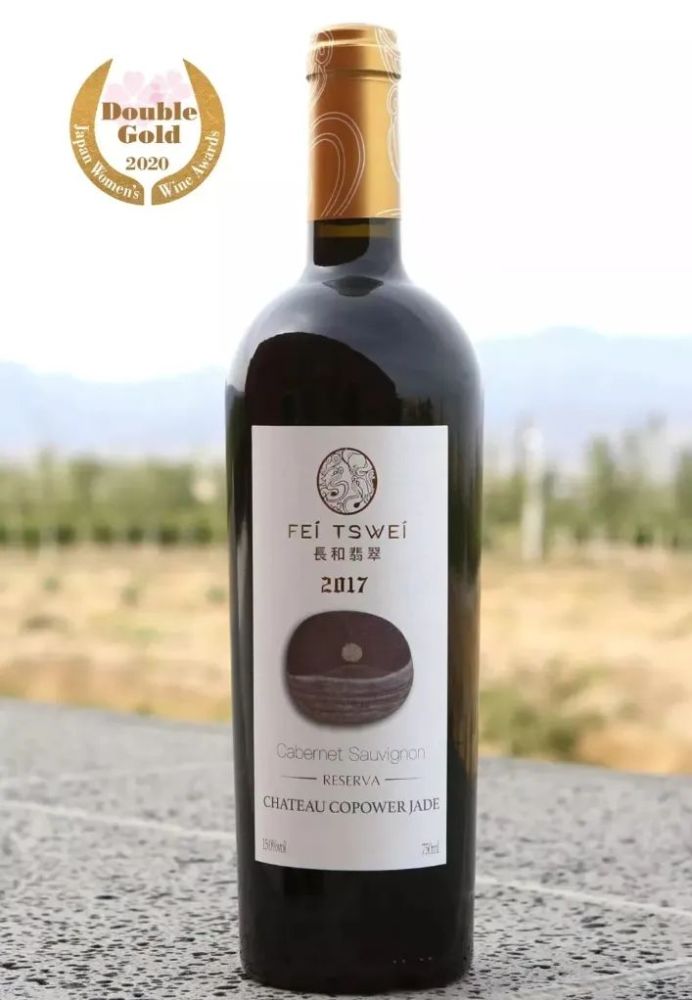 厉害了,宁夏贺兰山东麓葡萄酒!