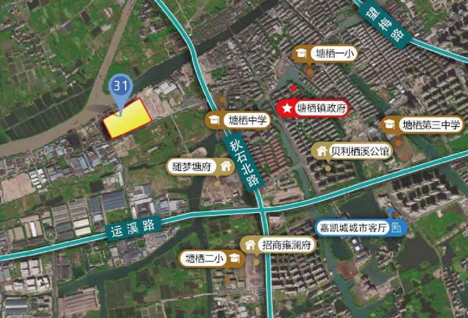 未来科技城,余杭区,地块,经济技术开发区,临平新城