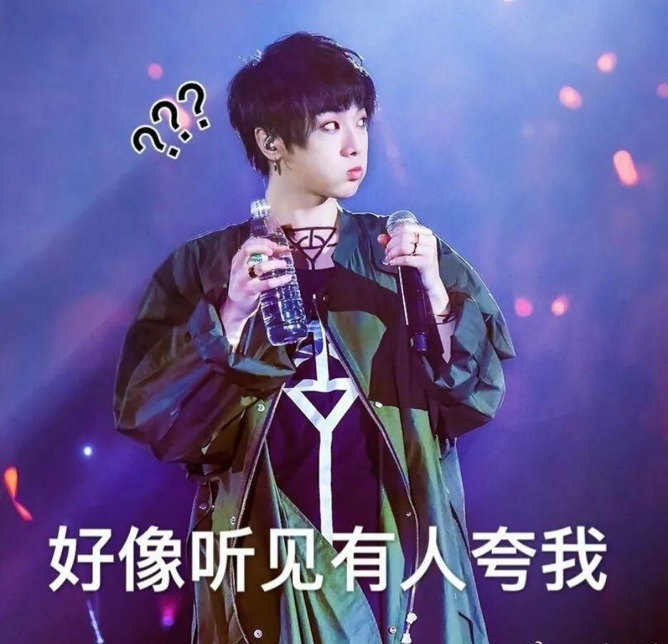 从"怪咖"到"天才",华晨宇距离超级巨星有多远?