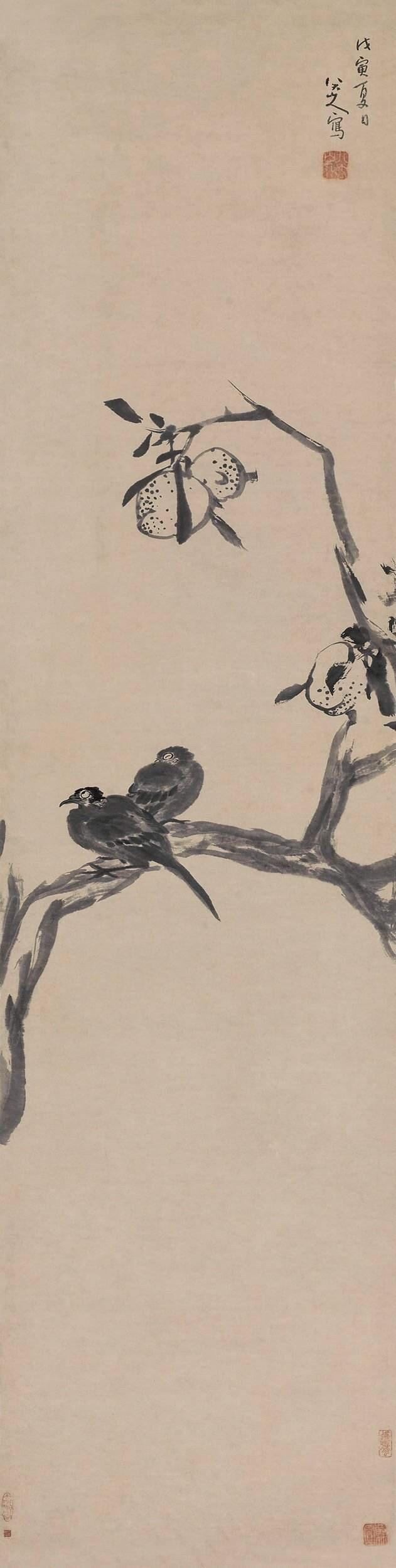 远岫近如见,八大山人书画艺术