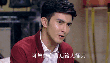 虽然在《古剑奇谭》,《偏偏喜欢你》,《蜀山战纪之剑侠传奇》等电视