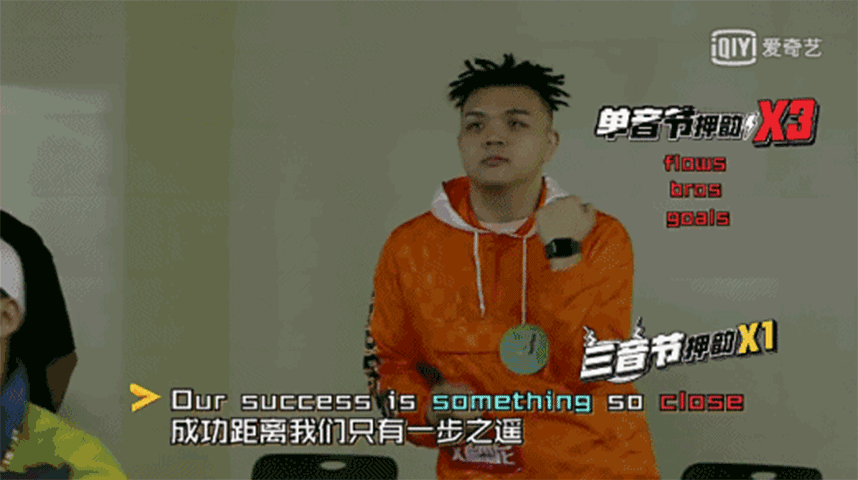 新裤子,摇滚,窦唯,李诞,徐峥