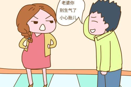 看,让他知道你不是故意的,自然便会给你台阶下.