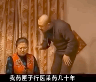 电视剧《刘老根》片段那时范伟还没有琢磨透表演的本味,小人物身上
