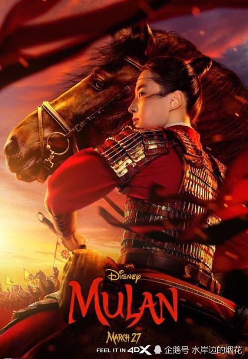 明星,精彩片段,电影剪辑,热播