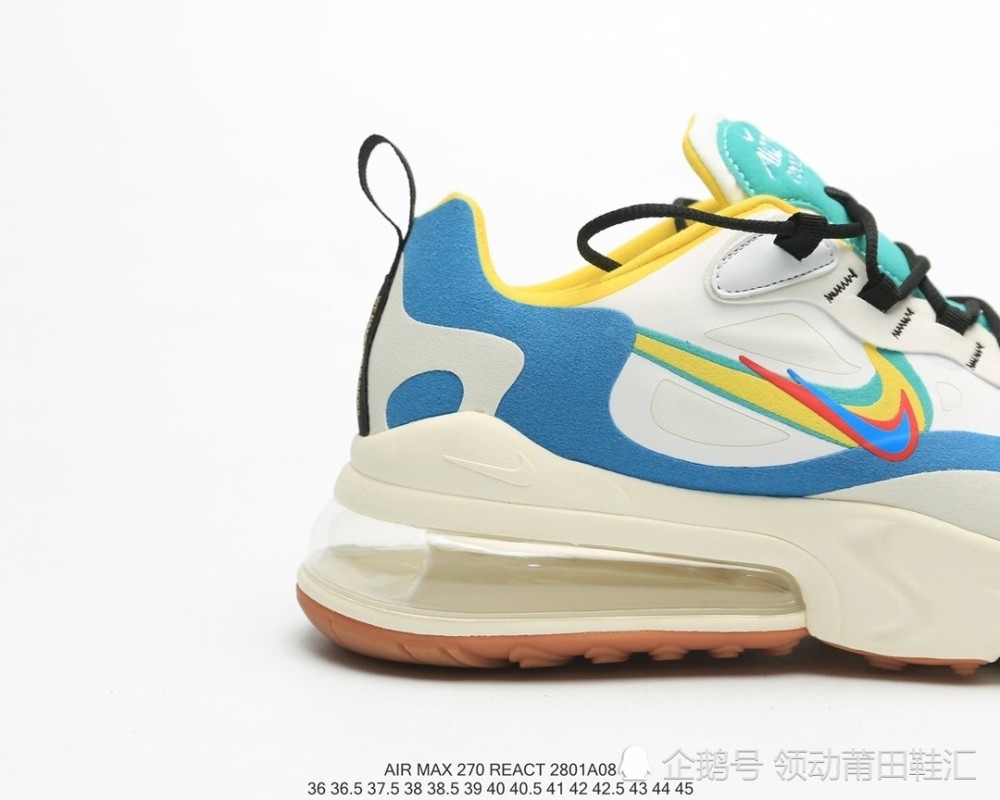 耐克air max 270 react 三勾重叠 开箱鉴赏