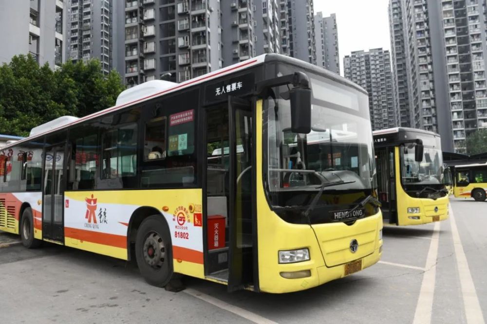 明天起,重庆主城将新开这两条公交线路