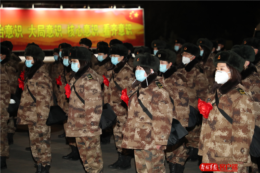 疫情就是命令,抗疫就是战争,2月17日凌晨,战略支援部队某部医院闻令而