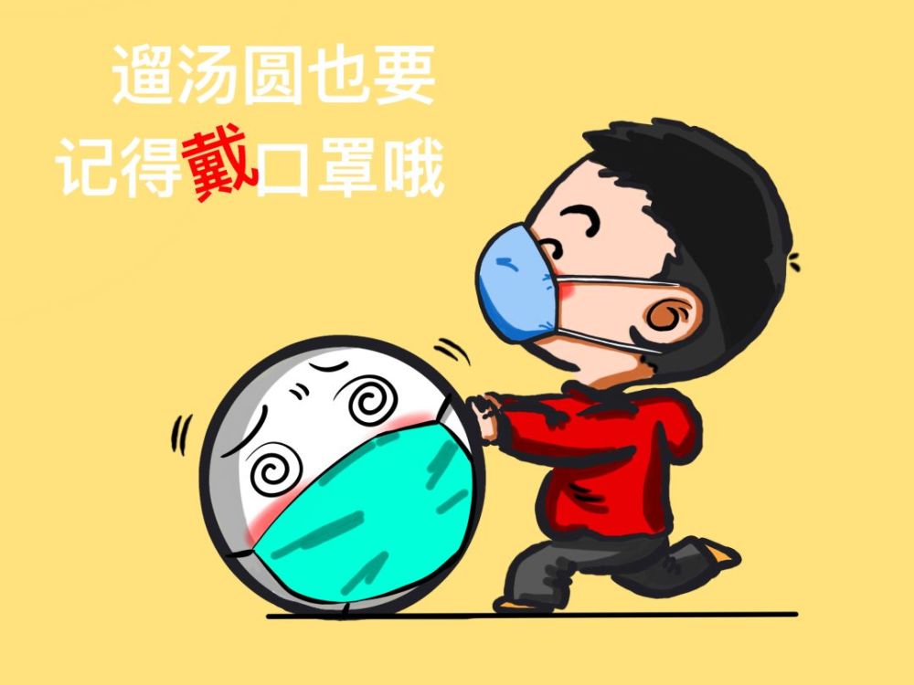 以画笔作刀枪——桐检"网红"法警手绘"抗疫"漫画,助力共克疫情