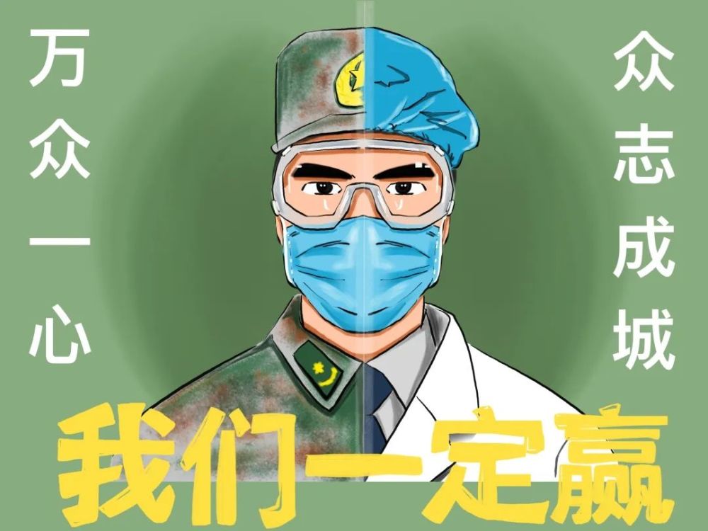 以画笔作刀枪——桐检"网红"法警手绘"抗疫"漫画,助力共克疫情