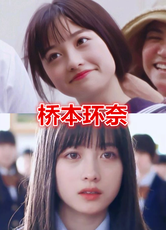 一个国家一个"铁刘海",泰国lisa,日本桥本环奈,中国的